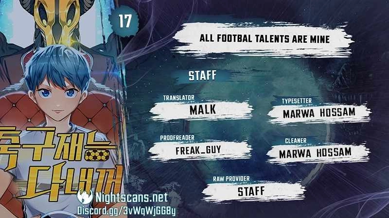 All Football Talents Are Mine Chapter 17 1